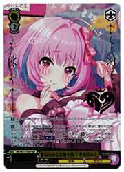 【ヴァイスシュヴァルツ】(IMC) 夢見りあむは愛を救う 夢見りあむ(M@P)(WE51-21MAP)◇