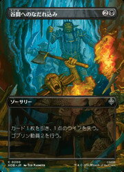 楽天市場】mtg 谷間の通販
