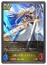 ɥޥåոŷԾŹ㤨֡ڥɥС ܥ(BP16 Ǥŷܡ(GR(BP16-023פβǤʤ30ߤˤʤޤ