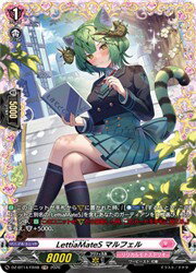 乐天商城 - 【ヴァンガード】DZBT14 LettiaMateS マルフェル(FR)(DZBT14/FR48)◇