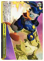(MRd) Aggressive Passion(RRR)(S111-021R)◇RRR