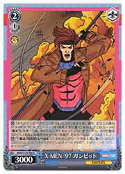 【ヴァイスシュヴァルツ】(MAR) X-MEN '97 ガンビット(U)(S124-089U)◇U
