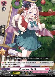 ɥޥåոŷԾŹ㤨֡ڥ󥬡ɡDZLBT02 CozyLazy ӥ(C(DZLBT02/081פβǤʤ50ߤˤʤޤ