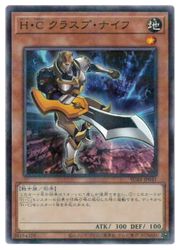 ͷHC 饹סʥ(NP)(SUB1-JP041)Ρޥѥ