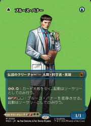 楽天市場】mtg 青 レアの通販