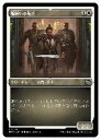 【MTG】(JPN)(エッチングFOIL) 銅纏いの先兵(MAT)(U) 白◇アンコモン