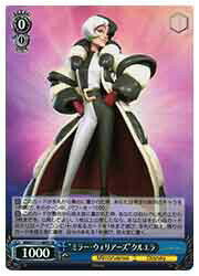 【ヴァイスシュヴァルツ】(MRd) 'ミラー・ウォリアーズ'クルエラ(SR)(S111-089S)◇SR