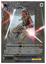 【ヴァイスシュヴァルツ】(SW) '別の銀河での戦い'アソーカ・タノ(FOP)(SE47-41FOP)◇