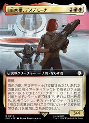 ジャンルPIP ブースターファンレアリティレアカード種類多品番0412