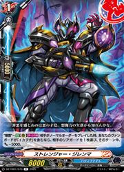 ɥޥåոŷԾŹ㤨֡ڥ󥬡ɡۡDZTB01 ȥ󥸥㡼(R(DZTB01/073쥢פβǤʤ50ߤˤʤޤ