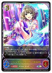 アイドルマスター　デレマス　高垣楓　プレミアムメタルカード　東京タワー　キリ番 楽天市場】高垣楓 カードの通販