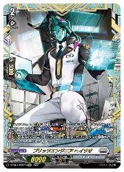 �ڥ����󥬡��ɡ�DBT(7) �֥�åĥ��󥸥˥� �إ��ꥪ(FFR)(DBT07/FFR09)��