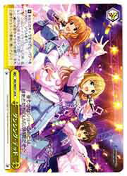 Rakuten - 【ヴァイスシュヴァルツ】(IMC) ダンシング・デッド(N)(WE51-24N)◇N