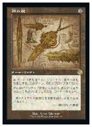 【MTG】(JPN)(設計図)(FOIL) 街の鍵(BRO) ア◇レア