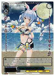 Rakuten - 【ヴァイスシュヴァルツ】(HOL) Summer Splash Party! 兎田ぺこら(HLP)(WE44-43HLP)◇
