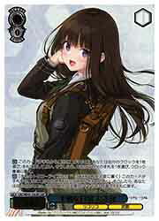 ڥġ(LRC) ʿ¤ (LRP)(WE47-35LRP)