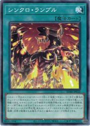 ɥޥåոŷԾŹ㤨֡ͷۥ󥯥֥(N(SD48-JP022ΡޥפβǤʤ30ߤˤʤޤ