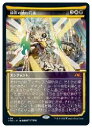 【MTG】(JPN)(ショーケース)(FOIL) 精霊の姉の召集(NEO) 多◇神話レア