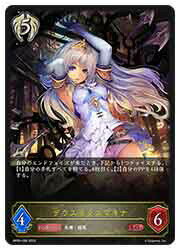 ɥޥåոŷԾŹ㤨֡ڥɥС ܥۡBP05ۡǥޥ(LG(088פβǤʤ180ߤˤʤޤ