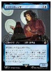 ジャンルWHO ブースターファンレアリティレアカード種類青品番0957