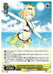 ڥġ(HOL) Summer Splash Party! (N)(WE44-11)N