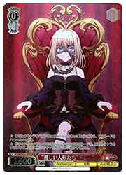 樂天商城 - 【ヴァイスシュヴァルツ】(BD) '麗しい人形たち'ドロリス(WE49-27BDR)(BDR)◇BDR
