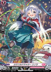 ɥޥåոŷԾŹ㤨֡ڥ󥬡ɡDZLBT02 ե륯å Υ(SR(DZLBT02/SR31פβǤʤ120ߤˤʤޤ