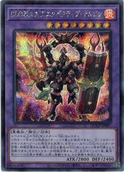 ɥޥåոŷԾŹ㤨֡ͷDDD粦ƥ֡ƥॸ(S(QCCP-JP081åȥ쥢פβǤʤ120ߤˤʤޤ