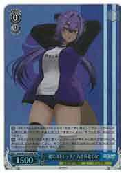 【ヴァイスシュヴァルツ】(AOH) 一緒にストレッチ! 八十科むじな(SR)(W127-109SSR)◇SR