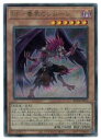 【遊戯王】BF-毒風のシムーン(A)(RC04-JP013)◇アルティメットレア