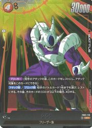乐天商城 - 【ドラゴンボールフュージョンワールド】黄　クウラ(SR)(FB01-113)◇