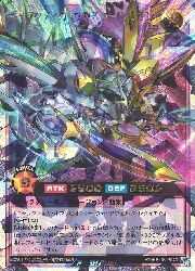 ͷ åǥ奨ۻ硡饯ƥ֥ӥ(Overrush)(RD/KP20-JP043)