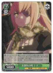 ɥޥåոŷԾŹ㤨֡ڥġ(OVL ̤λ (U(SE51-30UUפβǤʤ30ߤˤʤޤ