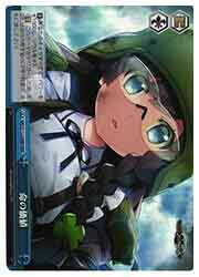 乐天商城 - 【ヴァイスシュヴァルツ】(GRI) 命の価値(RRR)(S112-098R)◇RRR