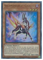楽天市場 遊戯王 英語版 Salamangreat Gazelle U 1st 転生炎獣ガゼル ウルトラレア カードマックス秋葉原 楽天市場店 楽天市場 遊戯王 英語版 Salamangreat Gazelle U 1st 転生炎獣ガゼル ウルトラレア カードマックス秋葉原 楽天市場店