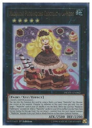 【遊戯王 英語版】黒　Madolche P(U)(1st)(マドルチェ・プディンセス・ショコ・ア・ラ・モード)◇ウルトラレア