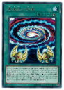【遊戯王】黒魔術の秘儀(R)(DP23-JP004)◇レア 【遊戯王】黒魔術の秘儀(R)(DP23-JP004)◇レア