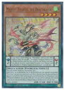 yVY pŁzMajesty Pegasus the Dracosr(U)(1st)(m}WFXeBP)EgA