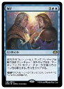 ɥޥåոŷԾŹ㤨֡MTG(JPN(FOIL Ω(DMR ġ쥢פβǤʤ130ߤˤʤޤ