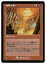 MTG(ENG)()(FOIL) βα(DMR) ֡쥢