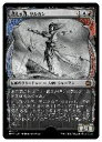 yÁzyMTGz(JPN)(n[FOIL) R鍰ATJ(MAT) _bA