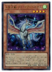 【遊戯王】A宝玉獣 サファイア・ペ