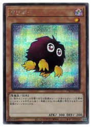 【遊戯王】クリボー(イラスト違い)(S)(PAC1-JP010)◇シークレットレアのサムネイル