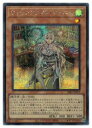 【遊戯王】ウィッチクラフト・ジェ