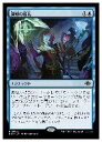 yMTGz(JPN)(FOIL) [̏(LCI) A