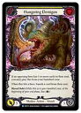 yFLESH AND BLOODz(Rainbow Foil) Hungering Demigon [][R](DTD173)