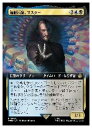 ɥޥåոŷԾŹ㤨֡MTG(JPN(ĥ(FOIL ̲ѻաޥ(WHO ¿쥢פβǤʤ130ߤˤʤޤ