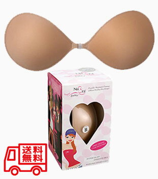 訳あり パテッドヌーブラ 正規品 パテット ヌーブラ モカ(肌色)/ブラック(黒) 正規 谷間 厚パッド パット ビーチ ビキニ 水着 胸 パッド 盛れる 激盛...