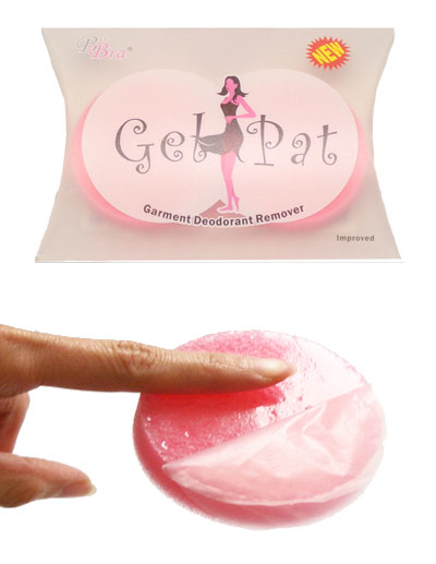 ボーブラ製洋服用 汚れ落とし リムーバー Gel Pat(ジェルパット) 1個入りトラベルバッグ付き 旅行 携帯 洋服 レディース バッグ ワンピース シャツ カーディガン用\3960以上で 送料無料ラブラ・ブ【あす楽】