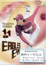 BBM2005 東北楽天ゴールデンイーグルス 「Eagles Eyes」 インサートカードコンプリートセット